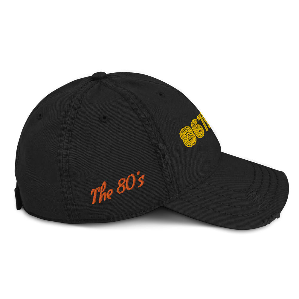 8675309 Distressed Dad Hat